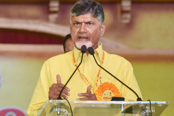 Operation B: Centre To Fix Chandrababu