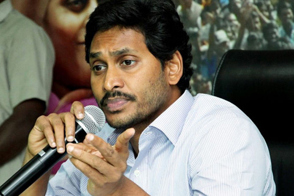 YSRCP Netizens Targeted In Andhra Pradesh?