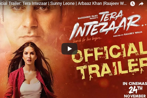 Tera Intezaar Official Trailer: Sunny-Arbaaz set the temperature soaring