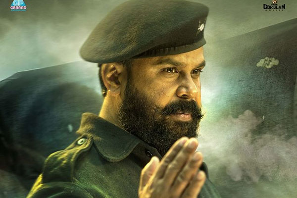 Dileep's Kammara Sambhavam first look