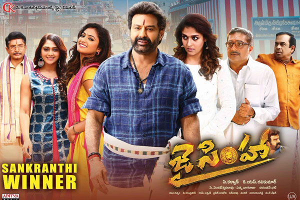 Jai Simha 10 Days Box Office Collections