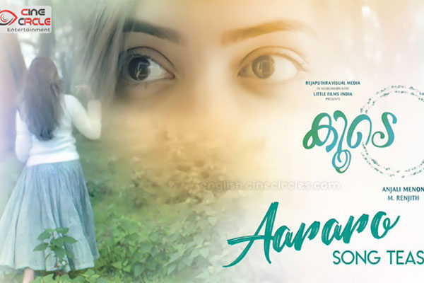 Nazriya Nazim Is Very Much Back And The Koode song Teaser