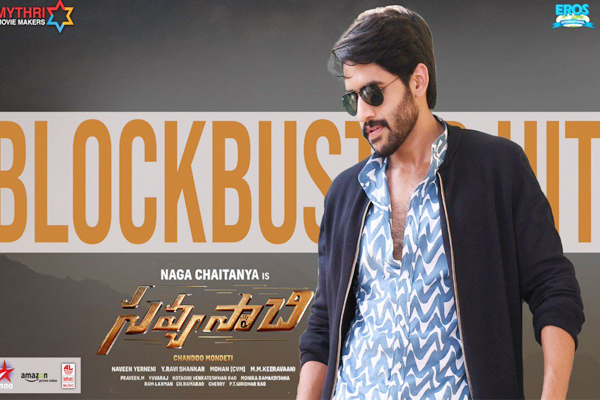 What's Wrong With Team Savyasachi?